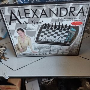 Electronic Chess Set - Black and White